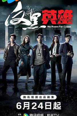 城阳seo优化按天扣费电话